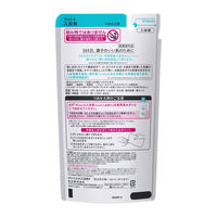 Curel（キュレル） 入浴剤 詰め替え 360mL 花王　敏感肌