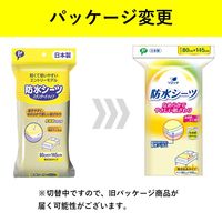 ピップ ソエッテ 防水シーツスタンダードタイプ 4902522674065 1枚