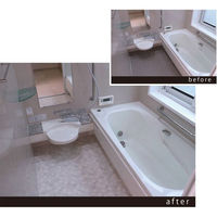 フクビ化学工業 浴室用床シート あんからプラス 1800mm×4mm×8.4m ウォームグレー AKP084M 1巻（直送品）