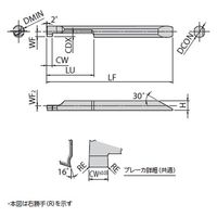 京セラ（株） チップ　超硬　溝用 EZGR060060-200 GW05 1セット(2個入)（直送品）