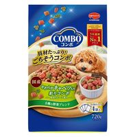 コンボ ドッグ やわらかキャベツ入り 彩りコンボ 8種類の野菜ブレンド 国産 720g（180g×4袋入）3袋 ドッグフード
