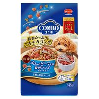 コンボ ドッグ ゴロッとビーフ入り 贅沢コンボ 8種類の野菜ブレンド 国産 720g（180g×4袋入）3袋 ドッグフード