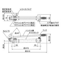 大阪ジャッキ製作所 ＴＷＡ形手動油圧ポンプ TWA-0.3 1個（直送品）