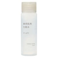 無印良品 敏感肌用化粧水 さっぱり（携帯用） 50mL 1セット（2個） 良品計画