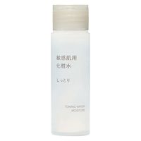 無印良品 敏感肌用化粧水 しっとり（携帯用） 50mL 1セット（2個） 良品計画