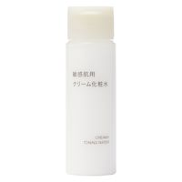 無印良品 敏感肌用クリーム化粧水（携帯用） 50mL 1セット（2個） 良品計画