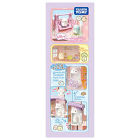 タカラトミー くっつきすみっコ まわそうしろくまエレベーター 3階だてのすみっコハウス 1個