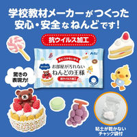 アーテック ねんどの王様 77386 1セット(5個)