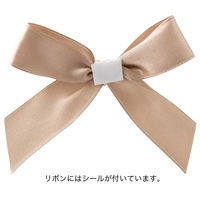 【クリスマス】ヘッズ サテンリボンシールー1/マットゴールド MGL-1S 1パック（30個入）