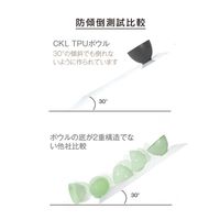 シー・エム・エル ラバーボウル ホワイト (L) S020160 1個（直送品）