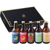 【飲み比べ】クラフトビール ギフト 金しゃちビールアソート 330ml 瓶 1セット（5種×1本）