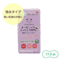 G-Place ナチュラムーン 吸水パンティライナー5cc 17.5cm 4935137805524 1パック(30個入)