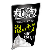 ヨコズナクリエーション ボディタオル メンズ ハード かため 1個