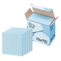 アスクル はたらく ふせん 付箋  75×75mm パステルブルー （正方形） 50冊 （5冊×10箱） オリジナル