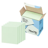 アスクル はたらく ふせん 付箋  75×75mm パステルグリーン （正方形） 50冊 （5冊×10箱） オリジナル