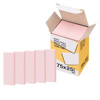 アスクル はたらく ふせん 付箋  75×25mm パステルピンク （短冊） 50冊 （10冊×5箱） オリジナル