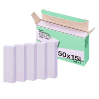 アスクル はたらく ふせん 付箋  50×15mm パステルパープル （短冊ミニ） 50冊（10冊×5箱） オリジナル