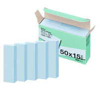 アスクル はたらく ふせん 付箋  50×15mm パステルブルー （短冊ミニ） 50冊（10冊×5箱） オリジナル
