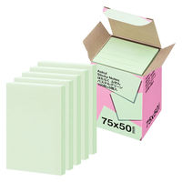 アスクル はたらく ふせん 付箋  75×50mm パステルグリーン 50冊 （5冊×10箱） オリジナル