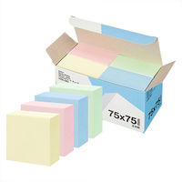 アスクル はたらく ふせん 付箋  キューブ 75×75mm （正方形） パステル4色アソート 20冊（4冊×5箱） オリジナル