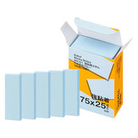 【強粘着】アスクル はたらく 強粘着ふせん 75×25mm パステルブルー （短冊） 10冊（5冊×2箱）  オリジナル