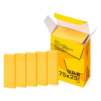 【強粘着】アスクル はたらく 強粘着ふせん 75×25mm ビビッドオレンジ （短冊） 10冊（5冊×2箱）  オリジナル