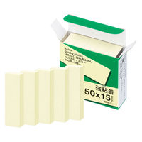 【強粘着】アスクル はたらく 強粘着ふせん 50×15mm パステルイエロー （短冊ミニ） 10冊（5冊×2箱）  オリジナル