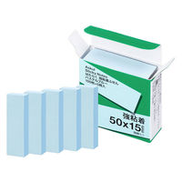 【強粘着】アスクル はたらく 強粘着ふせん 50×15mm パステルブルー （短冊ミニ） 10冊（5冊×2箱）  オリジナル