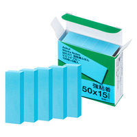 【強粘着】アスクル はたらく 強粘着ふせん 50×15mm ビビッドブルー （短冊ミニ） 10冊（5冊×2箱）  オリジナル