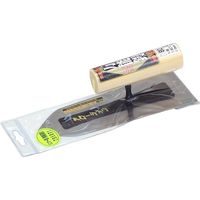 アローライン 本焼万能鏝 0.5mm 180mm 604180 1丁（直送品）