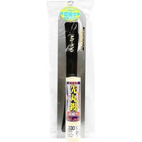 アローライン 超細巾ステン先丸鏝 0.3mm 330mm 616633 1丁（直送品）