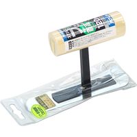 アローライン プチ両丸鏝首高中首タイプ ステンレス 120mm 619012 1丁（直送品）