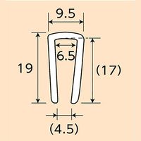 光モール 深口カブセ 木目 9.5×19×4.5×1000mm NO.1618 1セット(10本)（直送品）