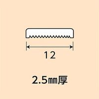 光モール ライトオーク平板 12×2.5×1000mm NO.1623 1セット(20本)（直送品）