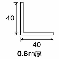 光モール アルミアングル縞目黒 40×40×1000mm NO.1231 1セット(5枚)（直送品）