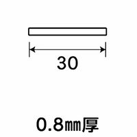 光モール アルミ平板縞目黒 30×1000mm NO.1236 1セット(5枚)（直送品）