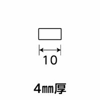 光モール アルミ平棒 10×4×300mm NO.1393 1セット(20本)（直送品）