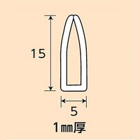 光モール 透明PSバインダー 15×5×1×1000mm NO.1608 1セット(20本)（直送品）