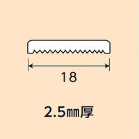 光モール ライトオーク平板 18×2.5×1000mm NO.1625 1セット(20本)（直送品）