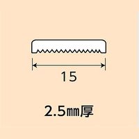 光モール ライトオーク平板 15×2.5×1000mm NO.1624 1セット(20本)（直送品）
