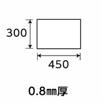 光モール アルミ板縞目黒 300×450mm NO.2117 1セット(5枚)（直送品）