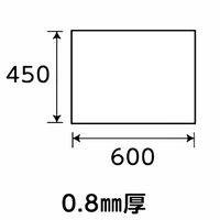 光モール アルミ板縞目黒 450×600mm NO.2118 1セット(5枚)（直送品）