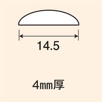 光モール 壁紙補修材継ぎ目用 14.5×1000mm×4mm NO.2224 1セット(20本)（直送品）