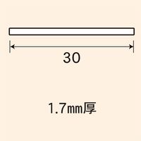 光モール 壁紙補修材継ぎ目用 30×1000mm×1.7mm NO.2226 1セット(10本)（直送品）