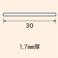 光モール 壁紙補修材継ぎ目用 30×1000mm×1.7mm NO.2227 1セット(10本)（直送品）