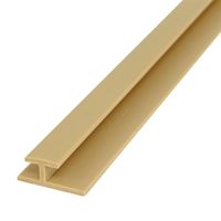 光モール ベージュジョイナー 1000mm×5mm×3mm NO.2277 1セット(50本)（直送品）