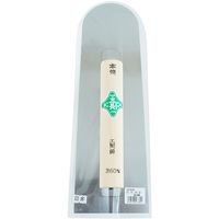 藤原産業 緑長 本焼 土間仕上鏝 360mm 216780 1丁（直送品）