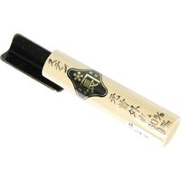 藤原産業 金長 ステン外丸鏝 元首 9×60mm 216254 1丁（直送品）