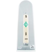 藤原産業 緑長 本焼土間鏝 390mm 216706 1丁（直送品）