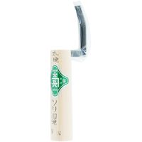 藤原産業 緑長 反目地鏝 9mm 216837 1丁（直送品）